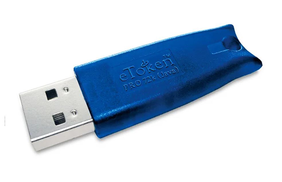 USB ключ для активации программы