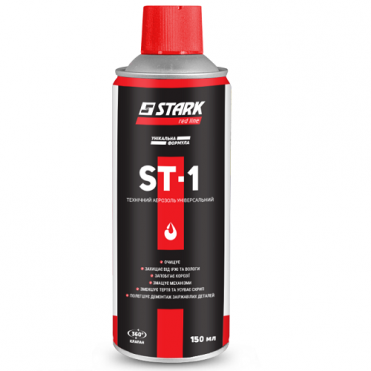 Мастило універсальне Stark ST-1, 150 мл 545010150