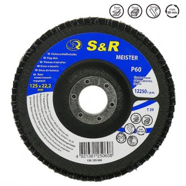 Круг зачисний пелюстковий S&R Meister 125x22.2, Z60 136125060