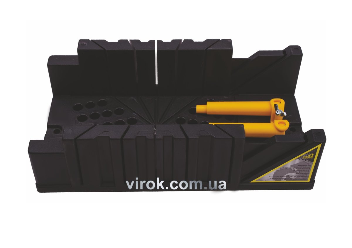 Стусло пластмасове із затискачами VIROK (4,5"+M) 320х120х75 мм [18] 10V848