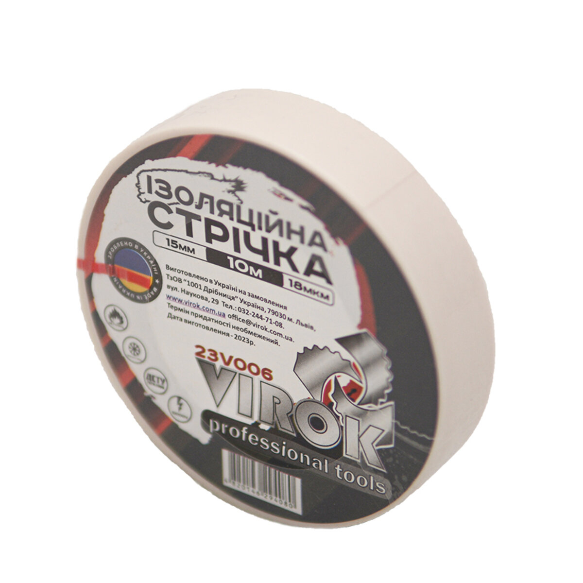 Стрічка ізоляційна VIROK : 15 мм х 10 м x 0,18 мм БІЛА [15/240] 23V006
