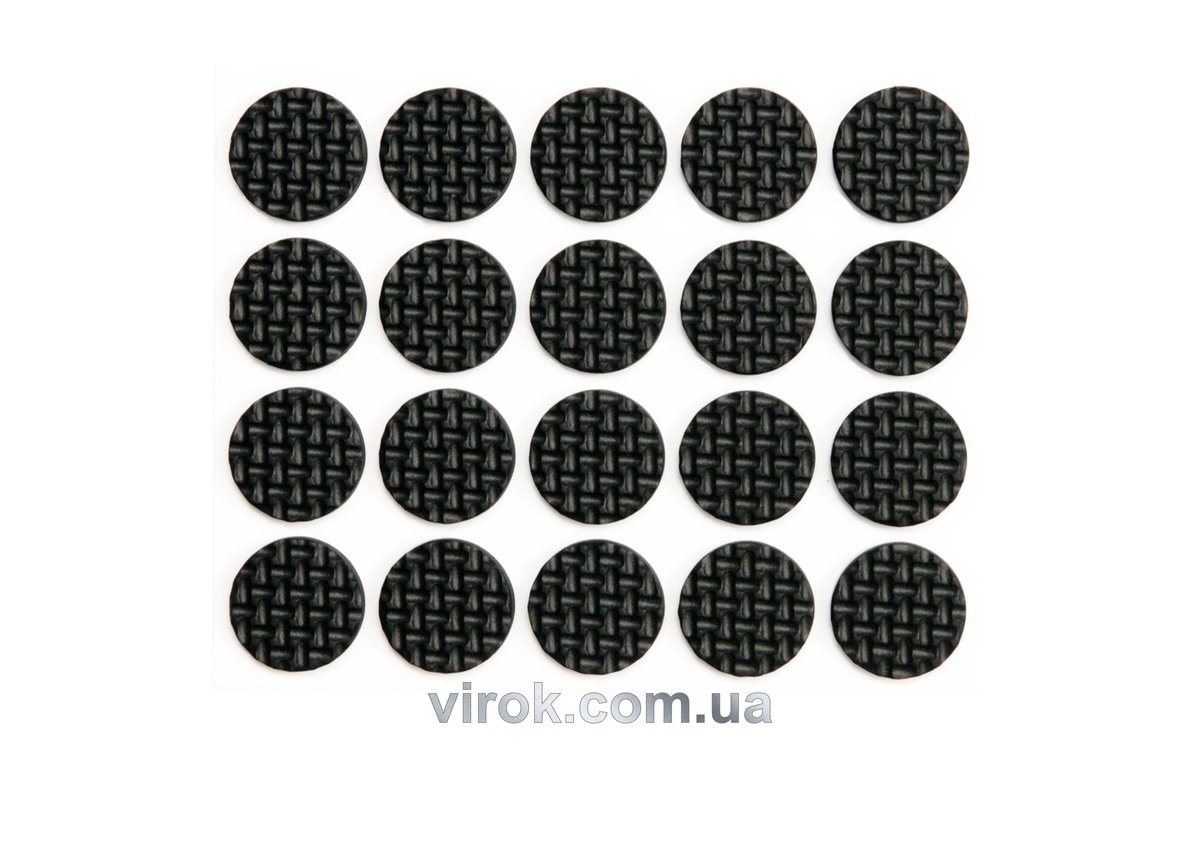 Протектор самоклеючий антиковзкий VOREL Ø= 20 мм, упак. 20 шт. (чорні) [60/720] 74818