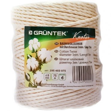 Шпагат бавовняний GRUNTEK 3 мм х 75 м(295403075)