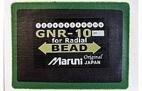 GNR-10 - Пластырь радиальный 56х77 мм.