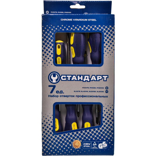 Набір викруток 7 од. (PH, SL) SDS07 СТАНДАРТ