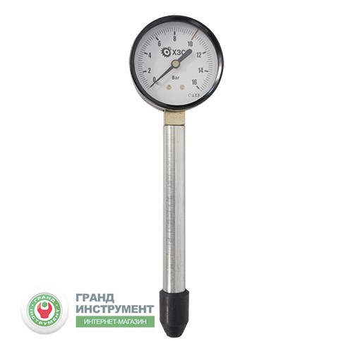 Компресометр 16 атм малий CMPR1601 ХЗСО