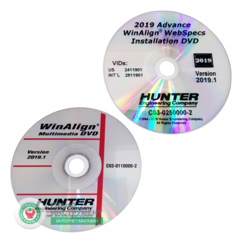 Оновлення WA консоль (з ключем) WebSpec-2023INT HUNTER