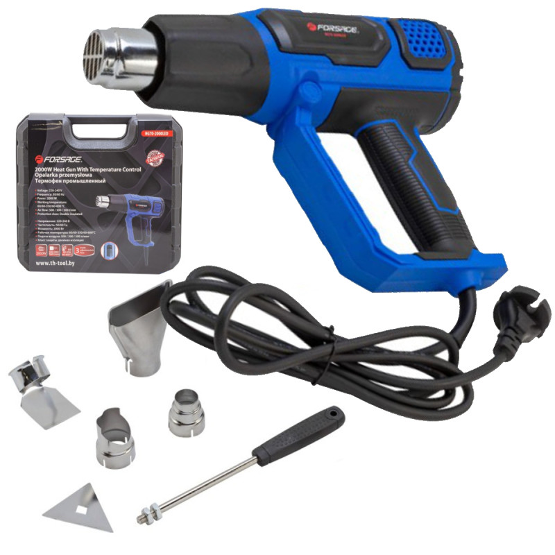 Фен промышленный электрический с насадками (220В,50/60Гц,2000Вт, 60/350/600С°, 50/300/500л/мин,3 реж