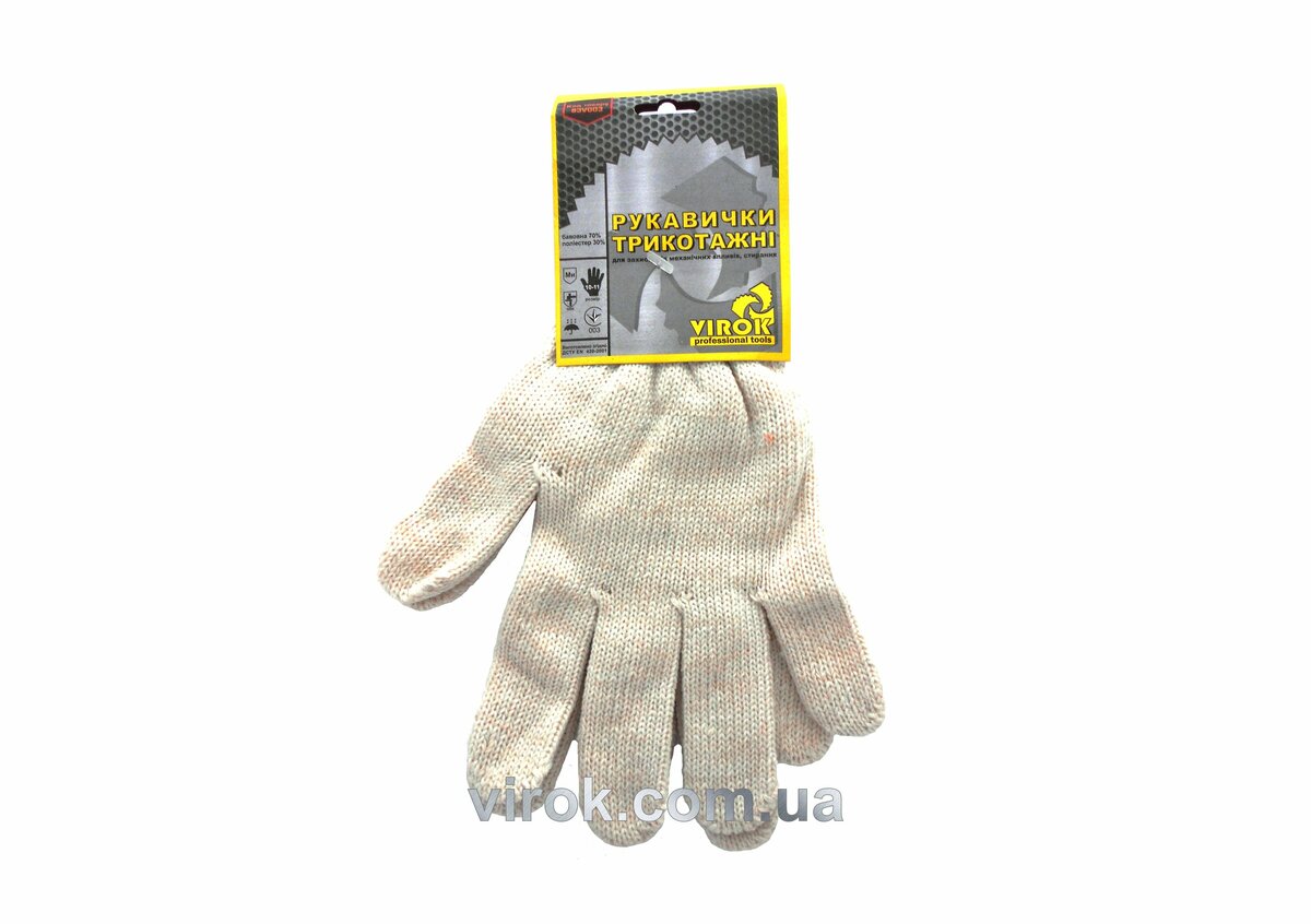 Рукавиці трикотажні VIROK білі (5 ниток; 70%- бавовна, 30%- поліестер), розм. 10 83V003