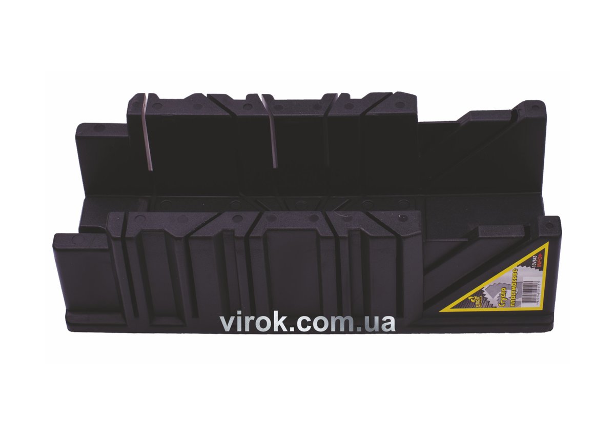 Стусло пластмасове VIROK (4,5") 320х120х75 мм [18] 10V846