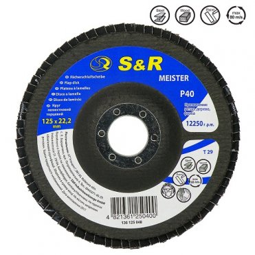 Круг зачисний пелюстковий S & R Meister 125x22.2, Z40 136125040