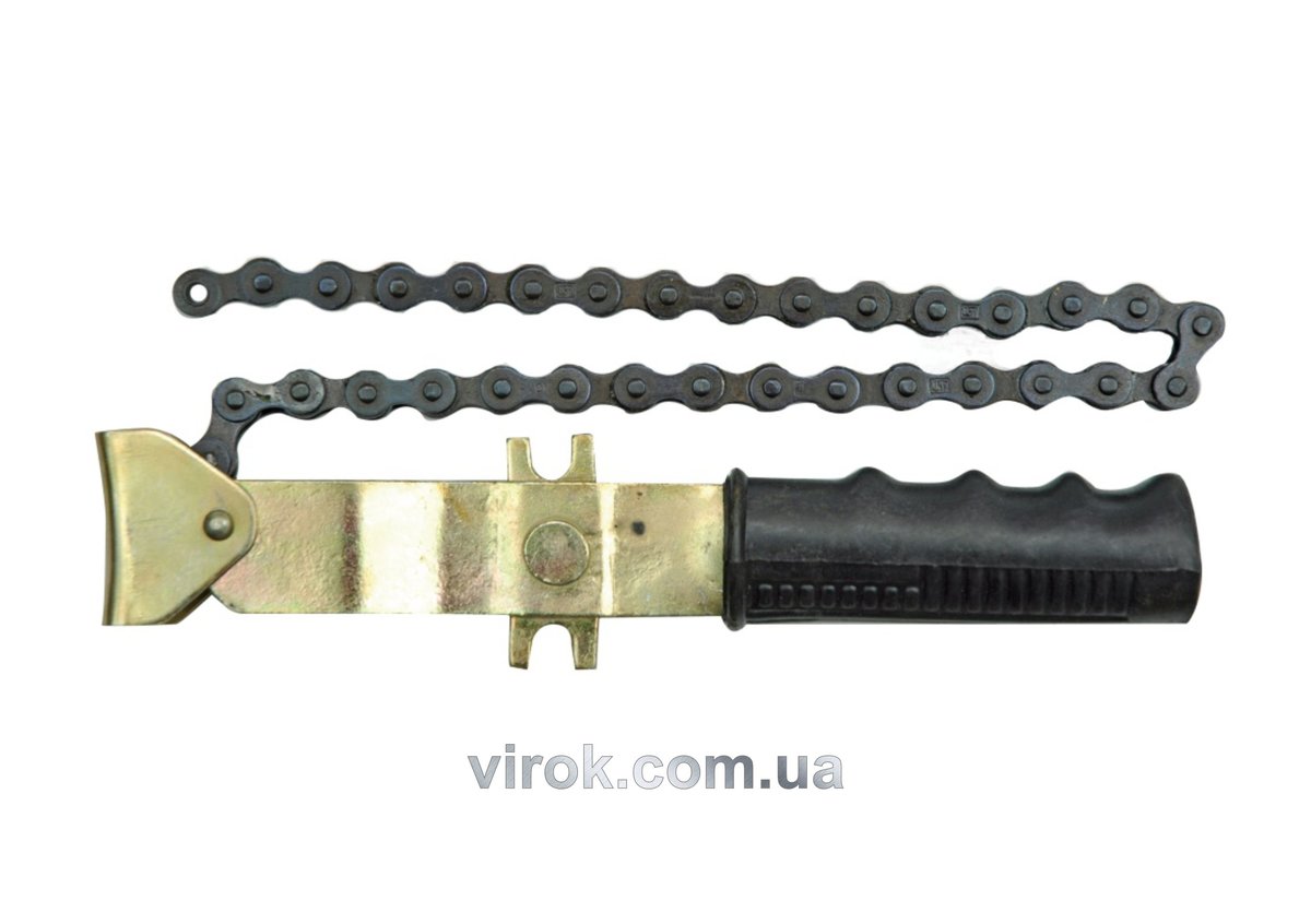 Ключ до оливного фільтру VOREL ланцюговий [10/40] 57630