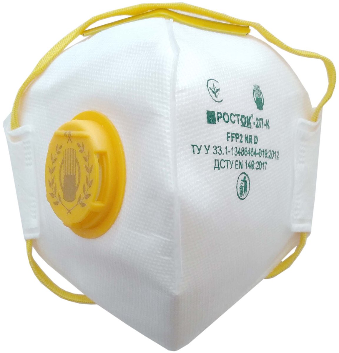 Респіратор протиаерозольний з клапаном ТМ "VIROK" клас захисту FFP2, рівень захисту до 12 ГДК 83V204