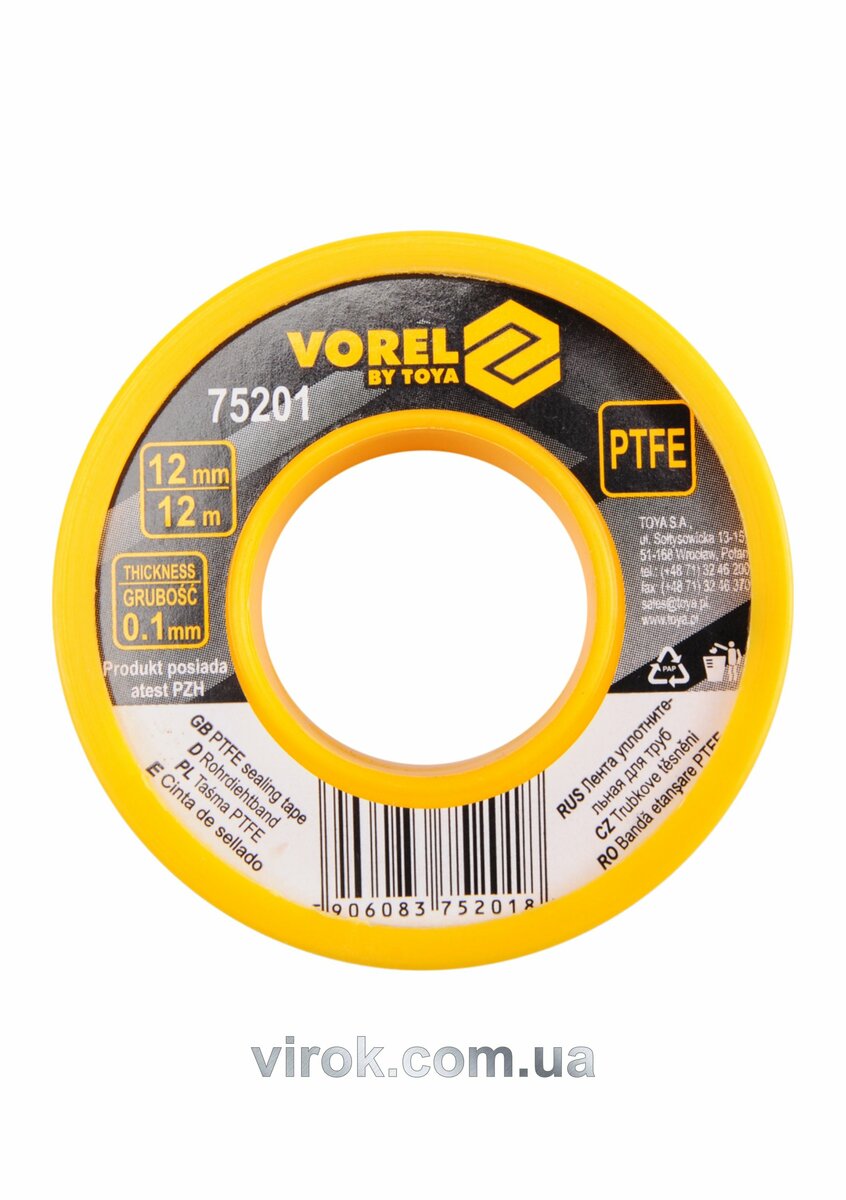 Фум - стрічка VOREL тефлонова ущільнююча, l= 12 м, b= 12 мм, h= 0,1мм [250/1000] 75201