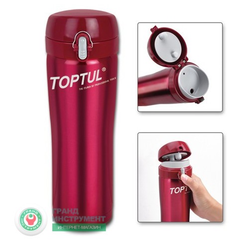 Термос TOPTUL XG000180 TOPTUL