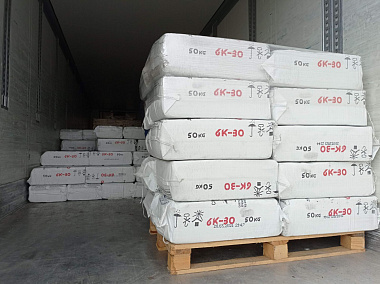 Азбест хризотиловий А-6к-30 ГОСТ 12871-2013 (50 кг)