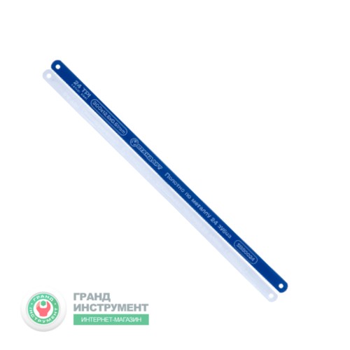 Полотно ножівкове по металу, 300мм, 24Т SBB0024 СТАНДАРТ