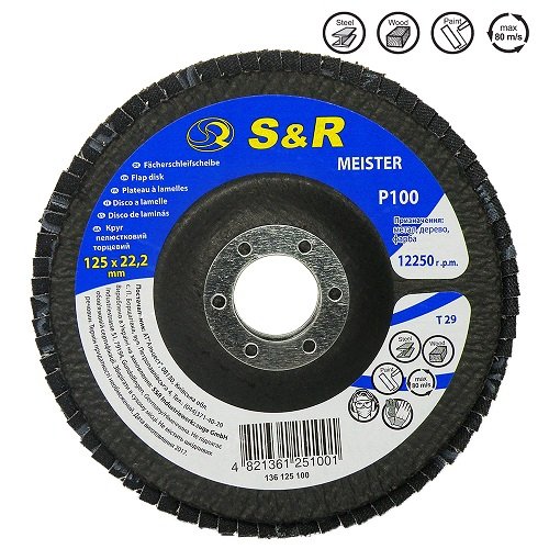 Круг зачистной лепестковый S&R Meister 125x22.2, Z100 - (S&R - 136125100)