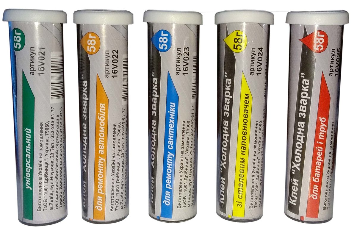 Клей холодна зварка VIROK, Універсальний, 58г. [36/180] 16V021