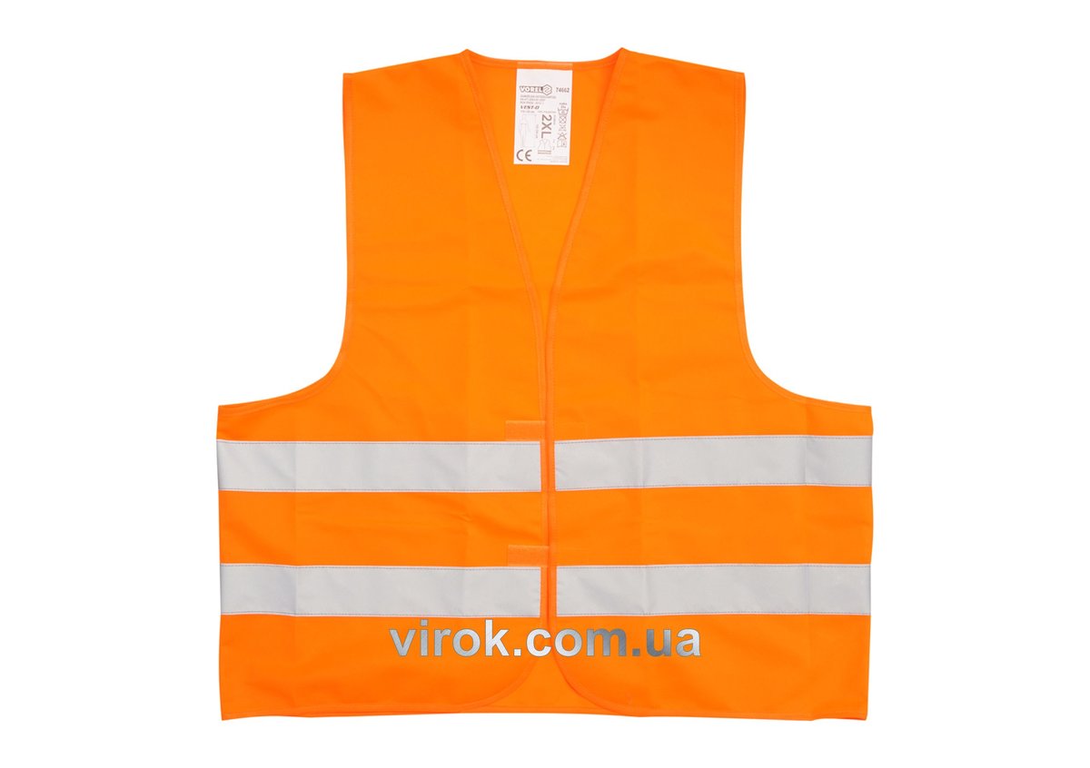 Жилет сигнальний VOREL оранжевий, розм. XXXL [100] 74663