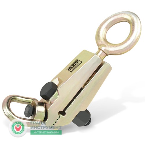 Зажим для кузовних робіт 2; 5 т TOPTUL JFDC0205