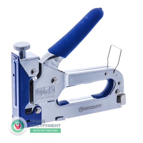 Степлер регулюємий з обгумованою ручкою, 4-14мм SGA0414 СТАНДАРТ