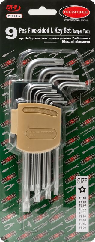 Набор ключей Г-образных TORX 5-лучевых, 9 предметов(TS10, TS15, TS20, TS25, TS27, TS30, TS40, TS45,