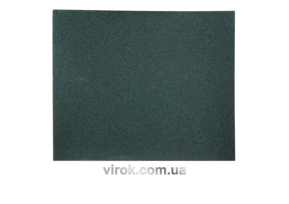 Папір шліфувальний VOREL водостійкий : 230x280мм, P400, (Уп 50 шт.)[1000] 07400