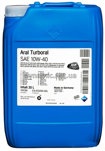Олива Aral Turboral 10W-40, 20л.