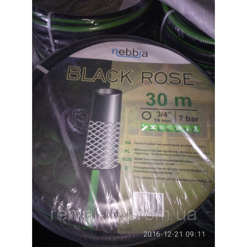 1/2 (12,5 мм) BLACK ROSE (чорний) 0,8 Mpa 50 м/п - (Китай - 31250)