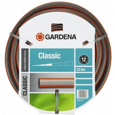 Шланг Gardena Classic 19 мм х 50 м.(18025-20.000.00)