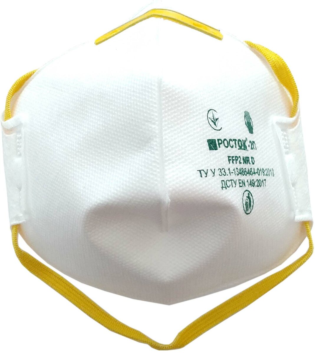 Респіратор протиаерозольний ТМ "VIROK" клас захисту FFP2, рівень захисту до 12 ГДК 83V201