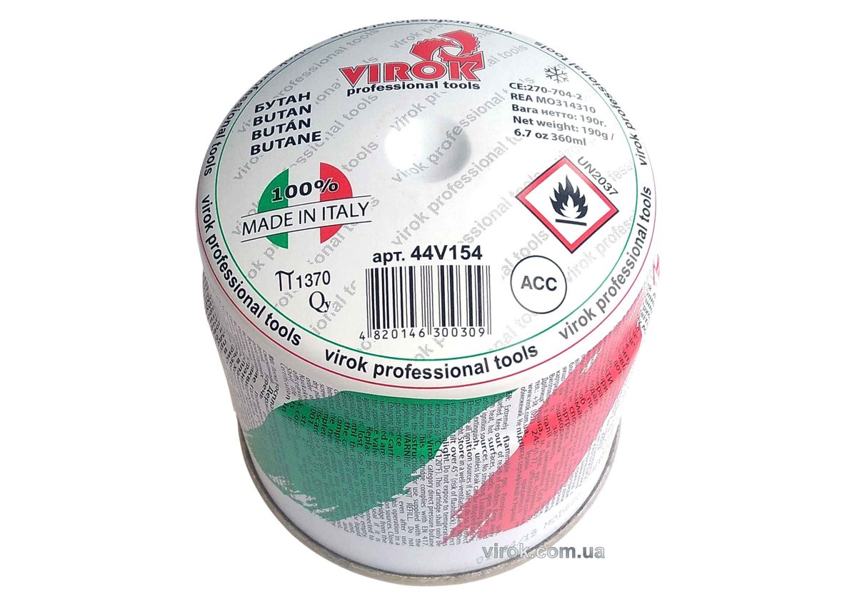 Балон газовий 1-разовий VIROK пробивний. 190g/360ml. type 200 BUTAN (E417) [36] 44V154