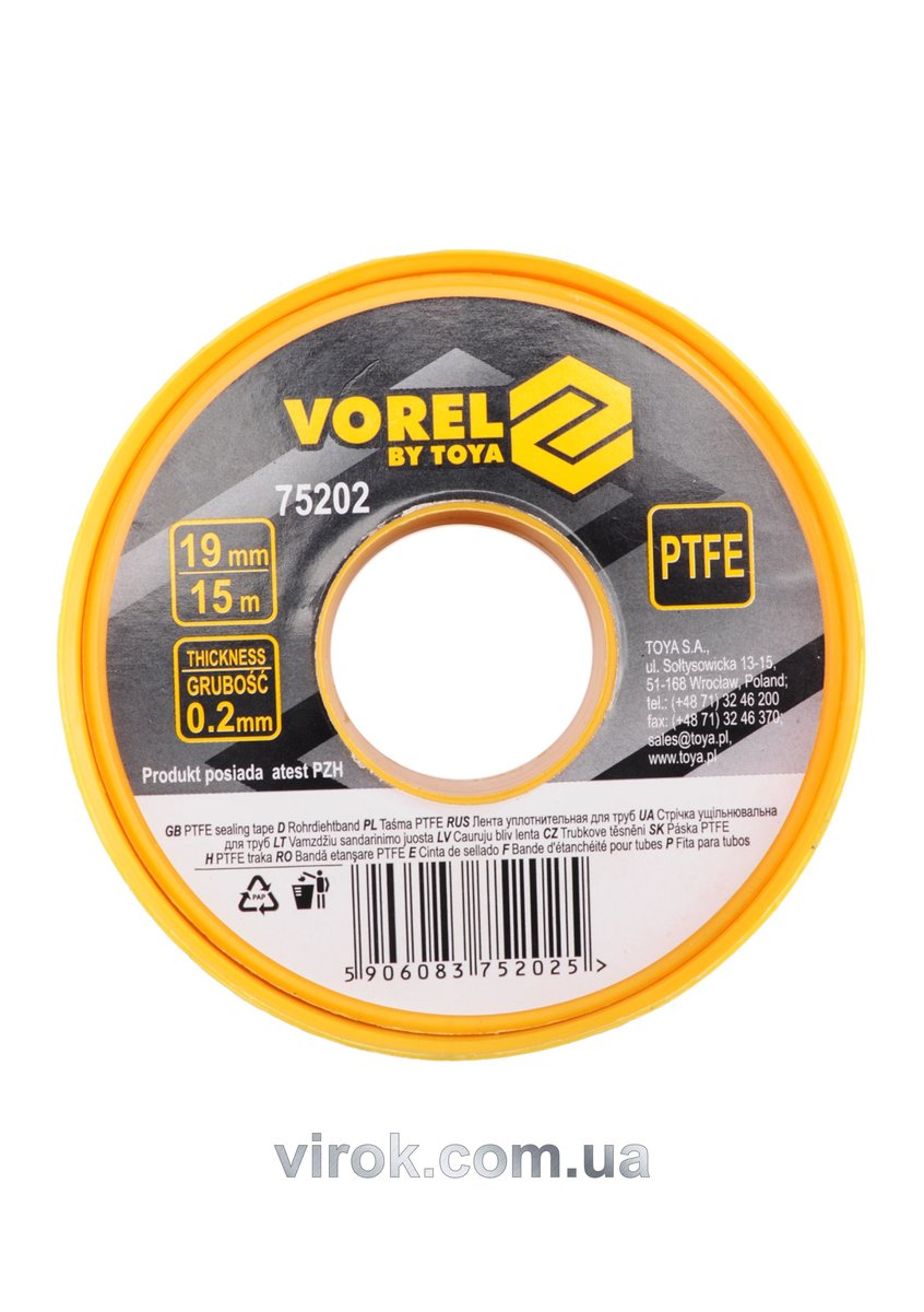 Фум - стрічка VOREL тефлонова ущільнююча, l= 15 м, b= 19 мм, h= 0,2мм [200] 75202