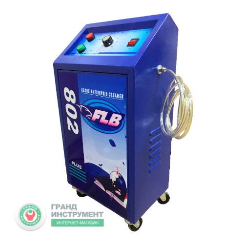 Очищувач повітря озонатор OZN-802 G.I.KRAFT