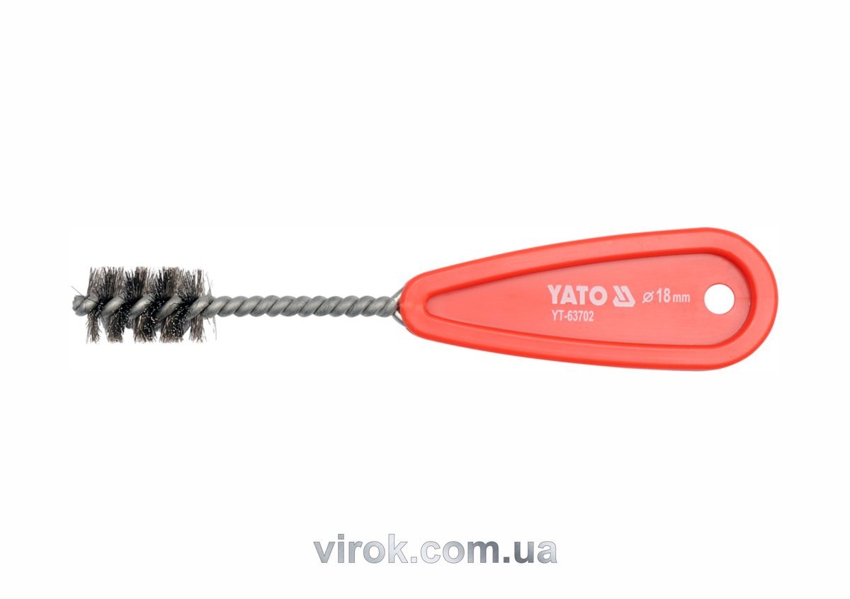 Щітка для внутрішньої очистки труб YATO : Ø= 18 мм [12/240] YT-63702